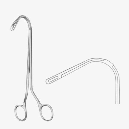 Randall Kidney Stone Forceps