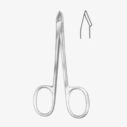 Fine Nail Scissors