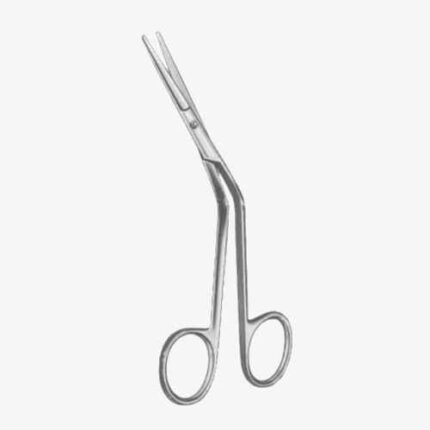 Fomon Nasal Scissors